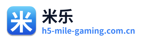 米乐